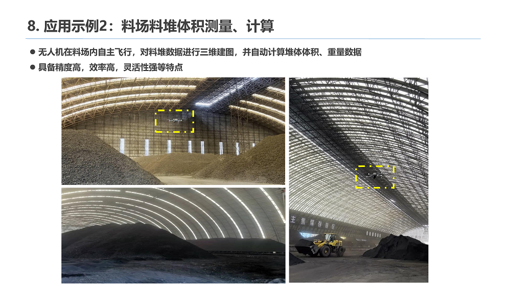 NavLIdar P1_Page9.png